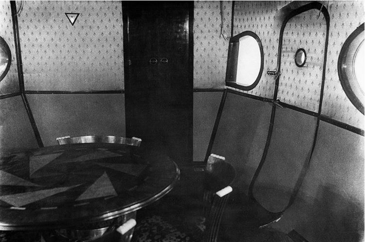 Девятьсот часов неба. Неизвестная история дирижабля «СССР-В6» Девятьсот часов неба. Неизвестная история дирижабля «СССР-В6»