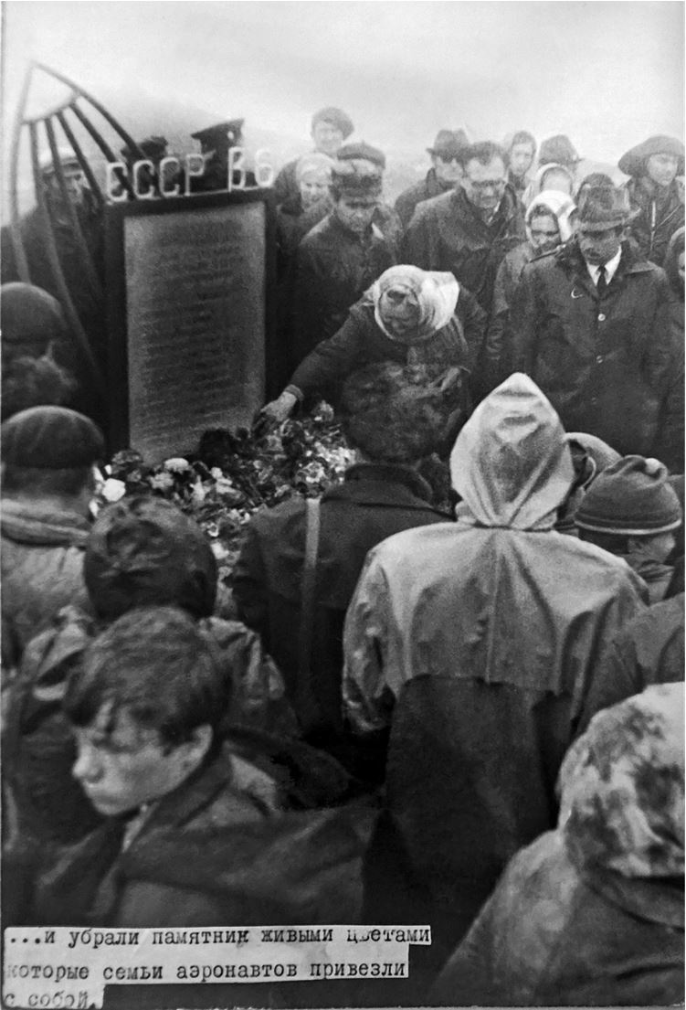 Девятьсот часов неба. Неизвестная история дирижабля «СССР-В6» Девятьсот часов неба. Неизвестная история дирижабля «СССР-В6»