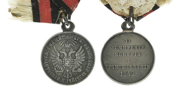 История в историях. Век величия История в историях. Век величия