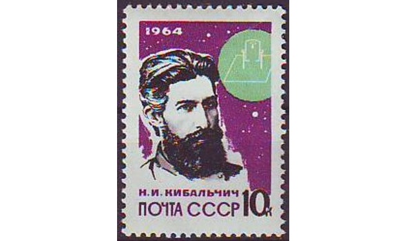 История в историях. Век величия История в историях. Век величия