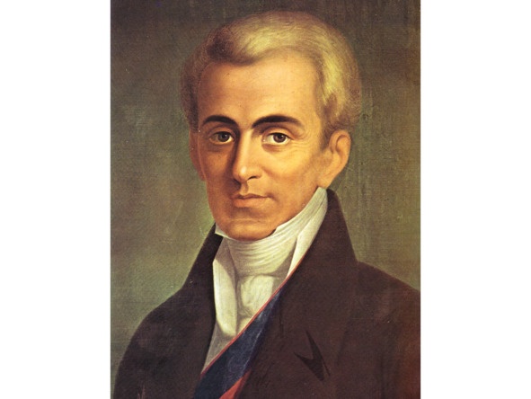 История в историях. Век величия История в историях. Век величия