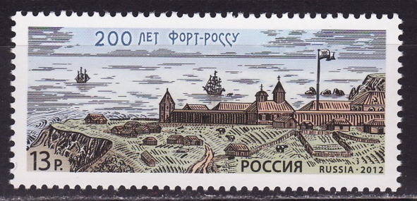 История в историях. Век величия История в историях. Век величия