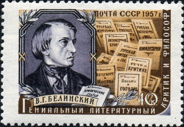 История в историях. Век величия История в историях. Век величия