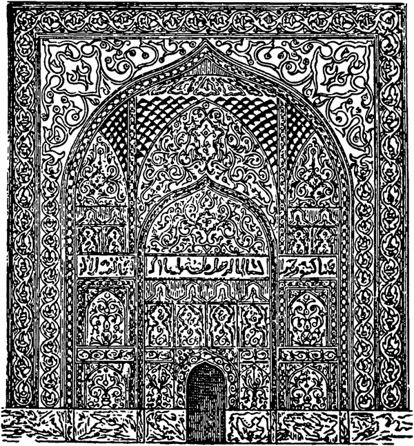 История культуры народов мира. Расцвет Византии: Арабские завоевания История культуры народов мира. Расцвет Византии: Арабские завоевания