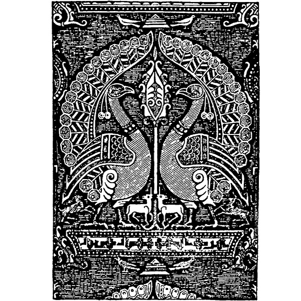 История культуры народов мира. Расцвет Византии: Арабские завоевания История культуры народов мира. Расцвет Византии: Арабские завоевания