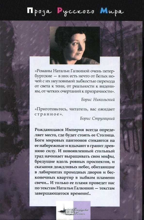 Хатшепсут Хатшепсут