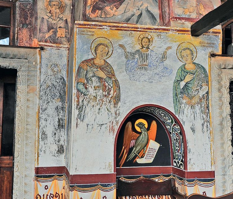 Острова невезения Острова невезения