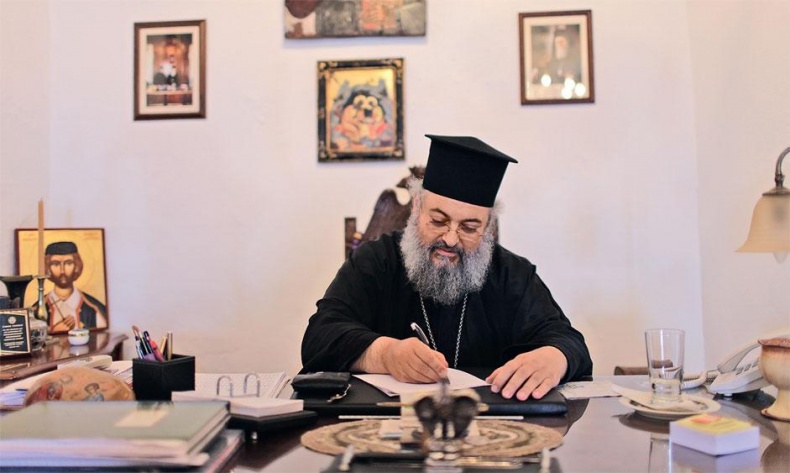 Острова невезения Острова невезения