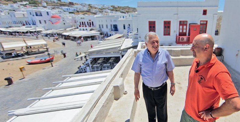 Острова невезения Острова невезения