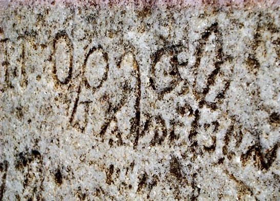 Острова невезения