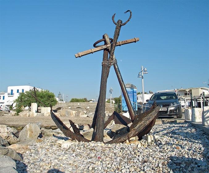 Острова невезения Острова невезения