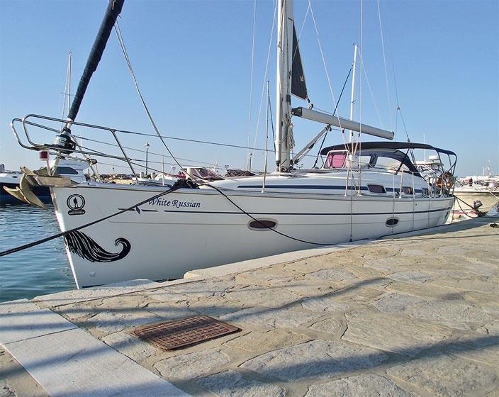 Острова невезения Острова невезения