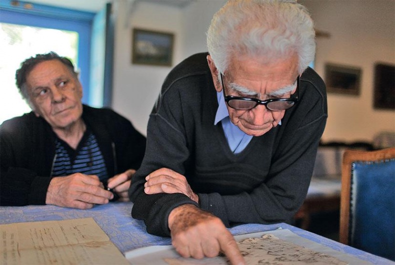 Острова невезения Острова невезения