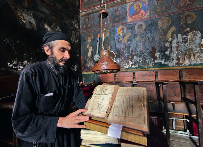 Острова невезения Острова невезения