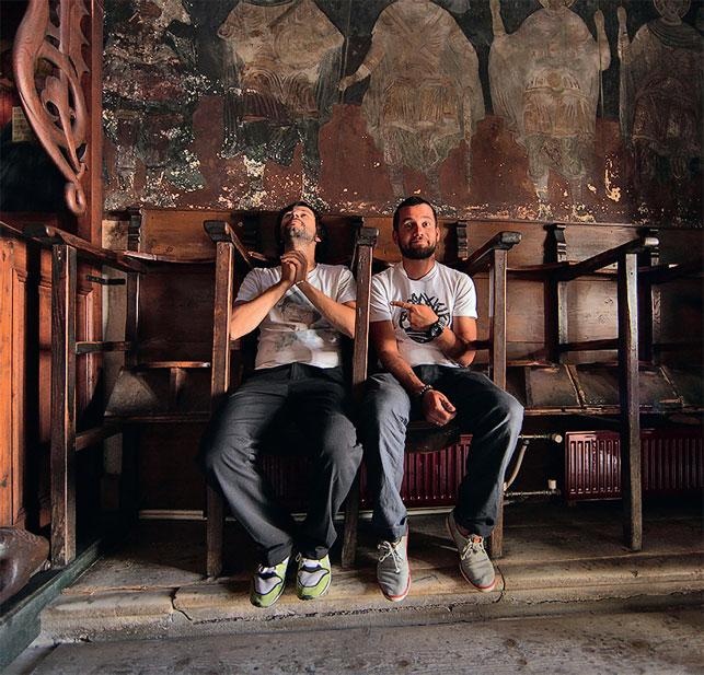 Острова невезения Острова невезения