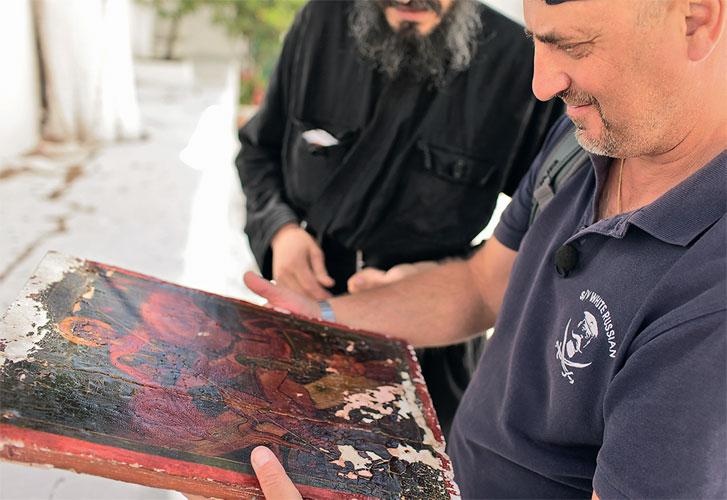 Острова невезения Острова невезения