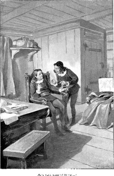 Кудесник Кудесник