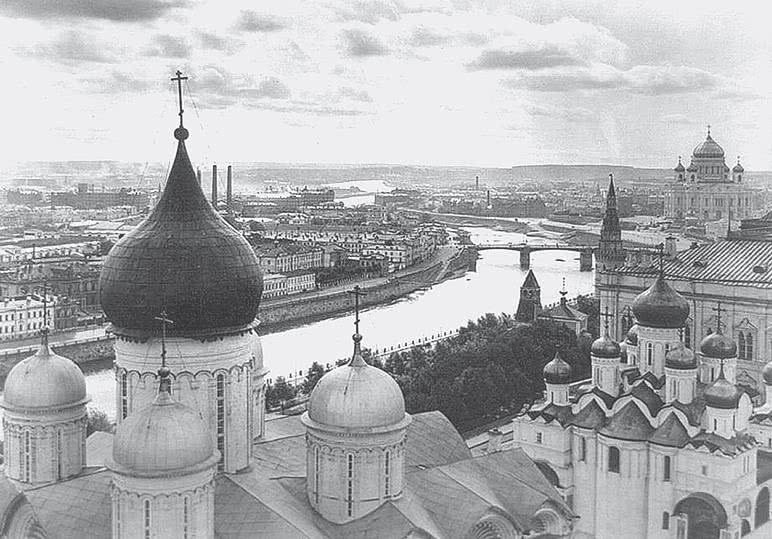 Дом правительства. Сага о русской революции Дом правительства. Сага о русской революции