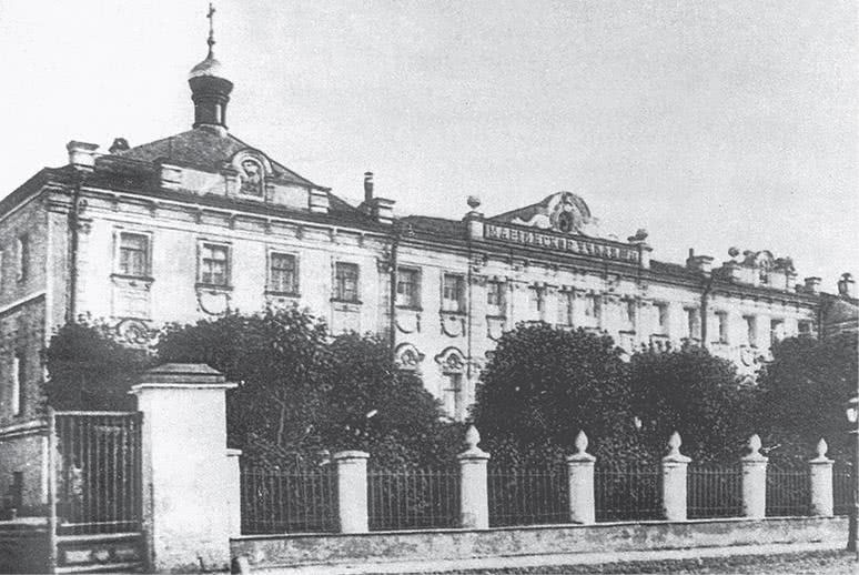 Дом правительства. Сага о русской революции Дом правительства. Сага о русской революции