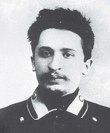 Дом правительства. Сага о русской революции Дом правительства. Сага о русской революции