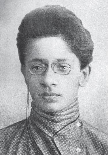 Дом правительства. Сага о русской революции Дом правительства. Сага о русской революции