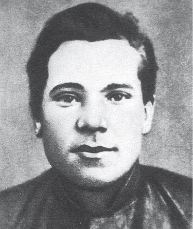 Дом правительства. Сага о русской революции Дом правительства. Сага о русской революции