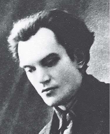 Дом правительства. Сага о русской революции Дом правительства. Сага о русской революции
