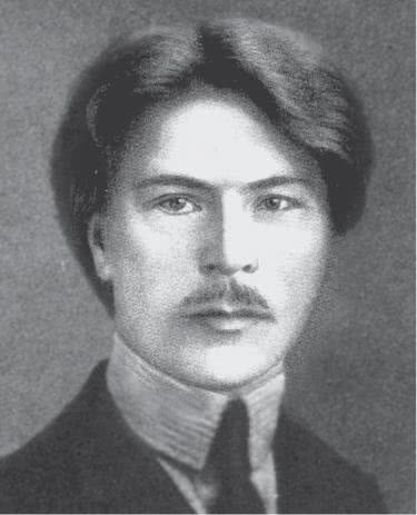 Дом правительства. Сага о русской революции Дом правительства. Сага о русской революции