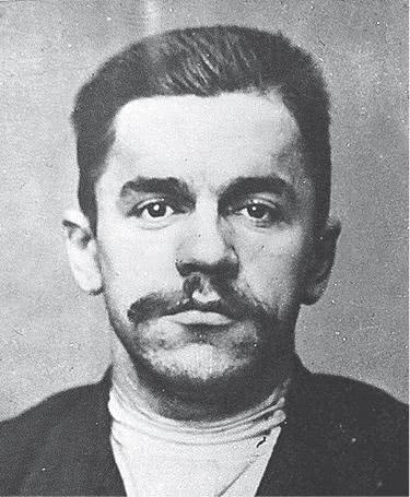 Дом правительства. Сага о русской революции Дом правительства. Сага о русской революции