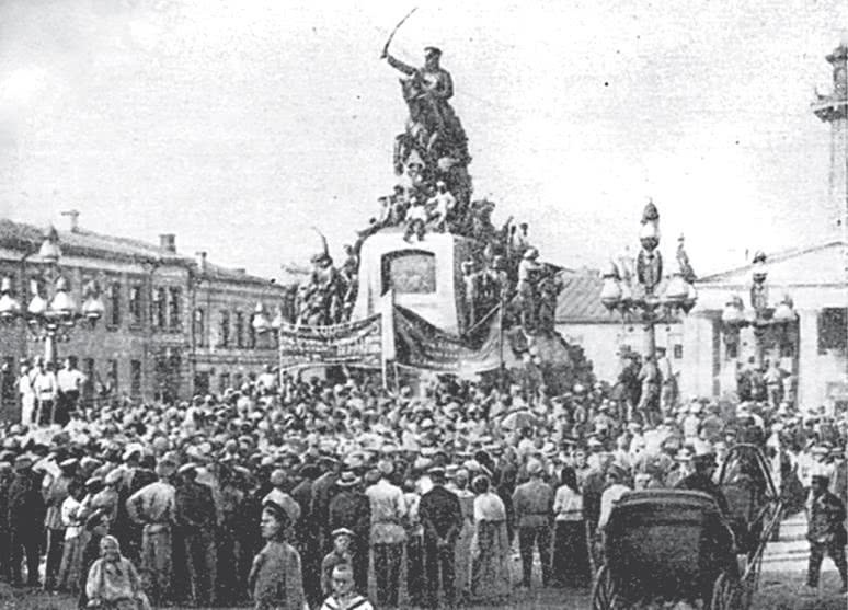 Дом правительства. Сага о русской революции Дом правительства. Сага о русской революции