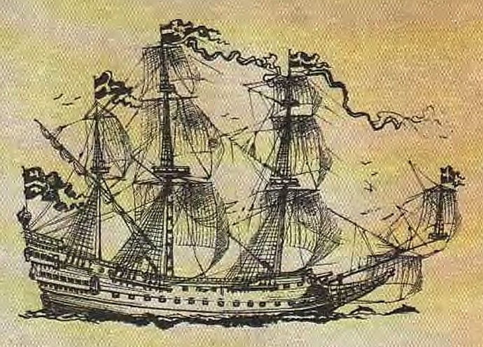 Сказочное мореплавание Сказочное мореплавание