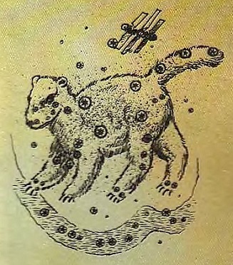Сказочное мореплавание Сказочное мореплавание