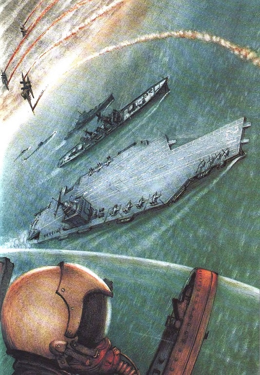 Сказочное мореплавание Сказочное мореплавание