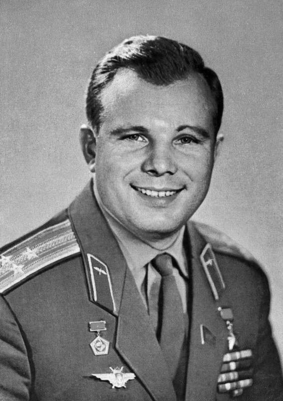 Юрий Гагарин. Первый полёт в документах и воспоминаниях Юрий Гагарин. Первый полёт в документах и воспоминаниях