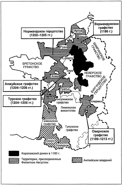 История Франции. Средние века. От Гуго Капета до Жанны д`Арк