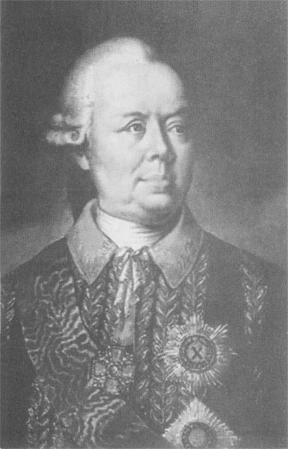 Екатерина II. Алмазная Золушка Екатерина II. Алмазная Золушка