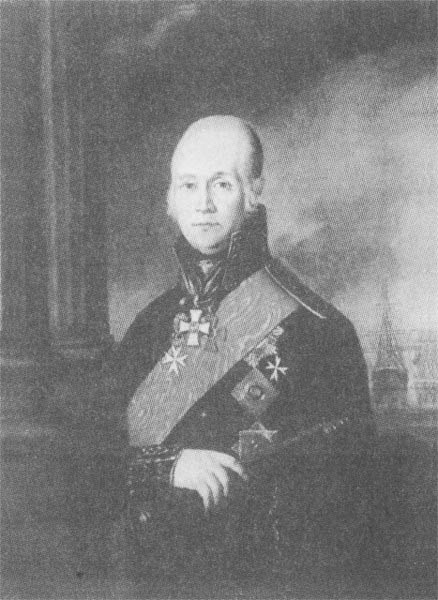 Екатерина II. Алмазная Золушка Екатерина II. Алмазная Золушка