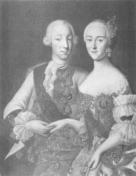 Екатерина II. Алмазная Золушка Екатерина II. Алмазная Золушка