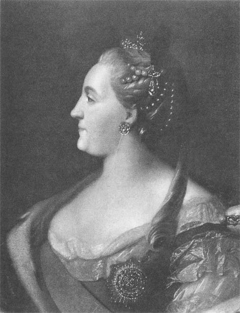 Екатерина II. Алмазная Золушка Екатерина II. Алмазная Золушка