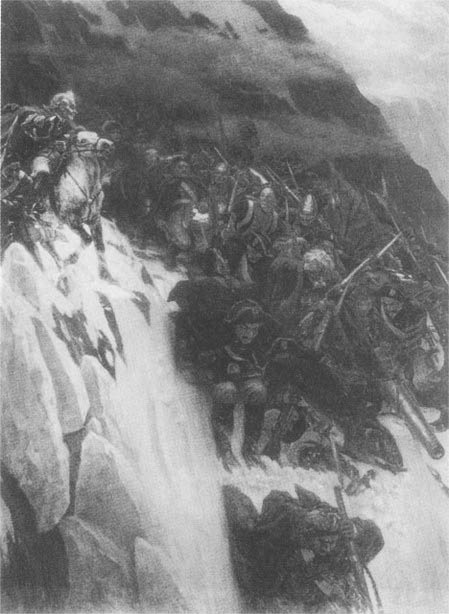 Екатерина II. Алмазная Золушка Екатерина II. Алмазная Золушка