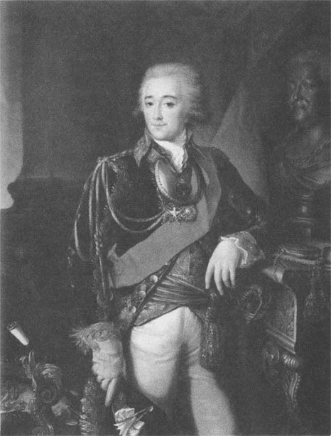 Екатерина II. Алмазная Золушка Екатерина II. Алмазная Золушка