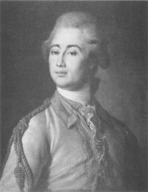 Екатерина II. Алмазная Золушка Екатерина II. Алмазная Золушка