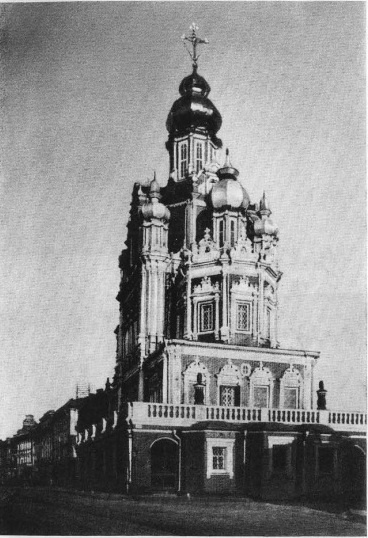 Тютчев Тютчев