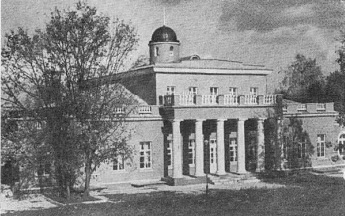 Тютчев Тютчев