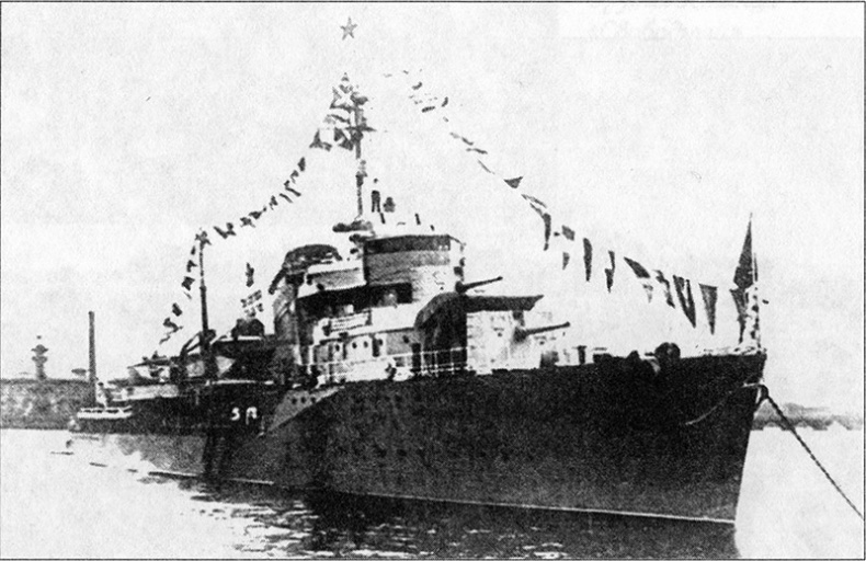 "Погибаем, но не сдаемся!" Морские драмы Великой Отечественной "Погибаем, но не сдаемся!" Морские драмы Великой Отечественной