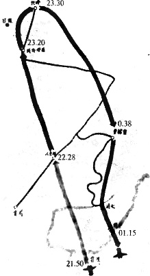 Биологическая война. Введение в эпидемиологию искусственных эпидемических процессов и биологических поражений Биологическая война. Введение в эпидемиологию искусственных эпидемических процессов и биологических поражений