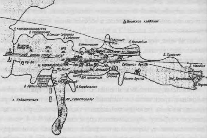 Загадки гибели линкора Новороссийск