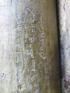 Храм Гроба Господня Храм Гроба Господня