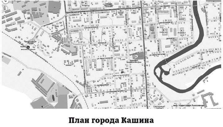 География на пальцах География на пальцах