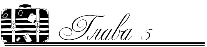 Танцы в нечётных дворах Танцы в нечётных дворах